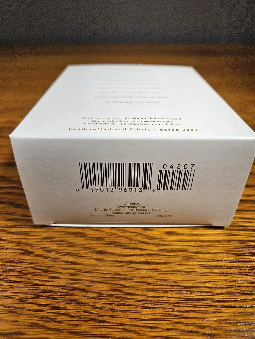 Hallmark Keepsake Style With A Smile